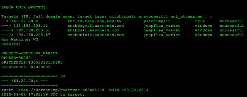 1.swift_800x316.jpg