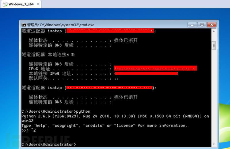 2.ShadowBroker_800x520.jpg