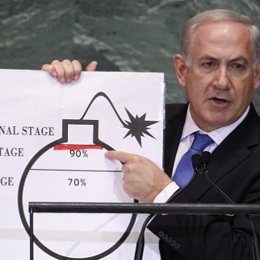 5.Israeli.jpeg