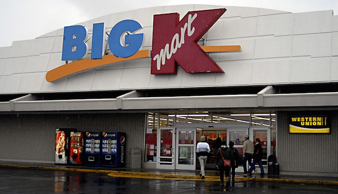 4Kmart-Data-Breach.jpg