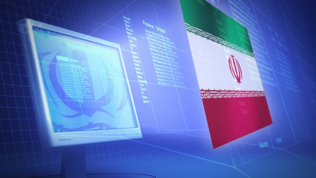 iran-cyber-attacks1.jpg