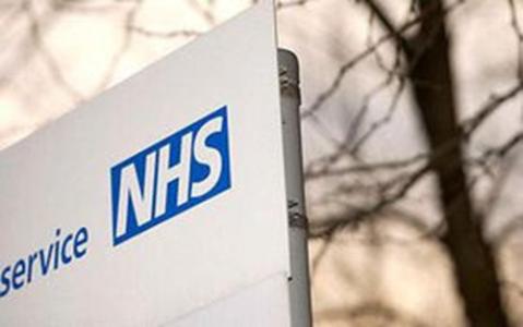 6NHS.jpg