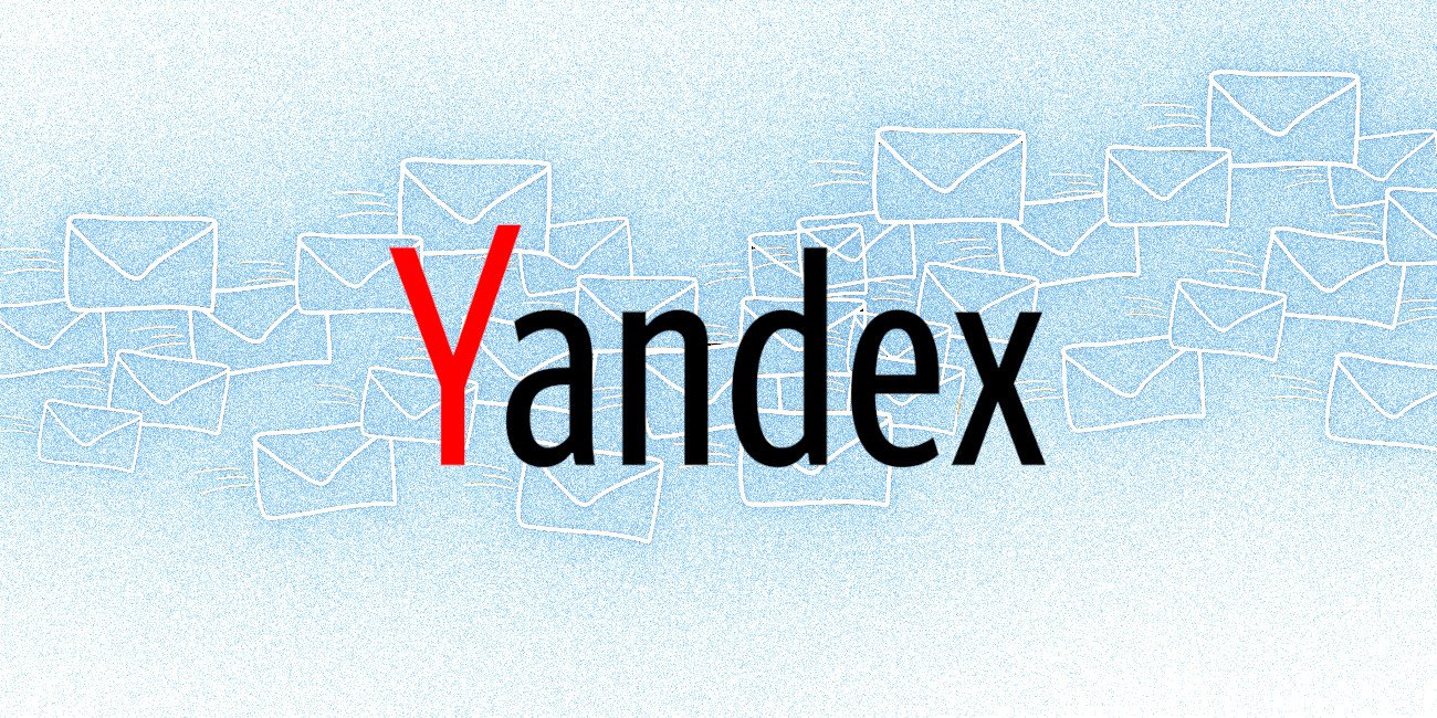 Yandex.jpg