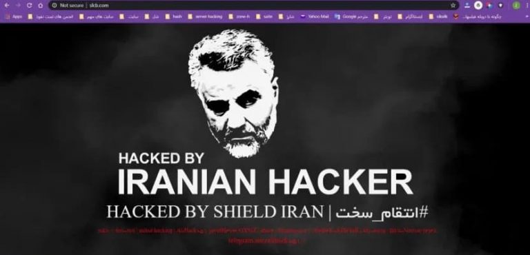 iranian-hackers-compromise-websites-of-an-african-bank-and-a-us-federal-library-.jpg