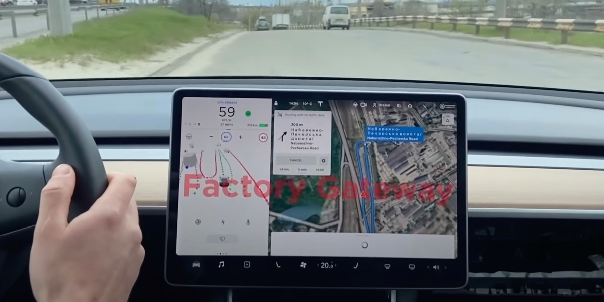 Tesla-leak-FSD-firmware.jpg