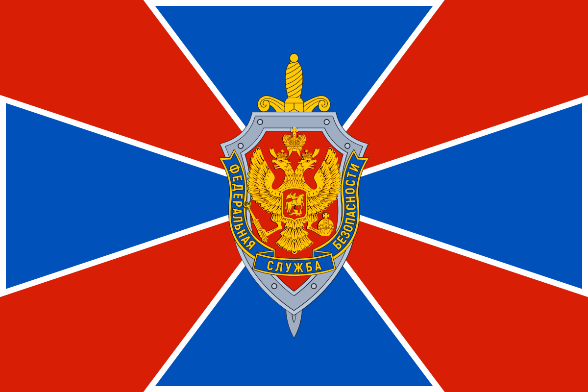 Flag_of_the_Russian_Federal_Security_Service.svg.png