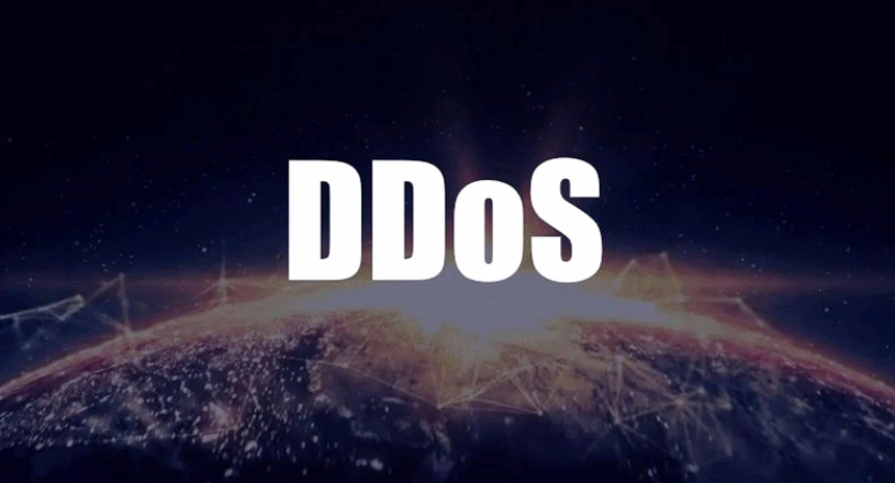 DDoS.png