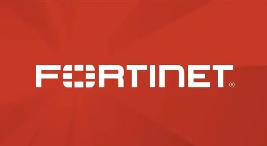 Fortinet.png