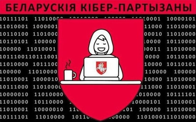 Belarus Cyber Partisans.jpg