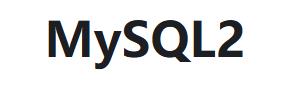 MYSQL2.jpg