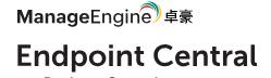 ZOHO ManageEngine Endpoint Central.jpg