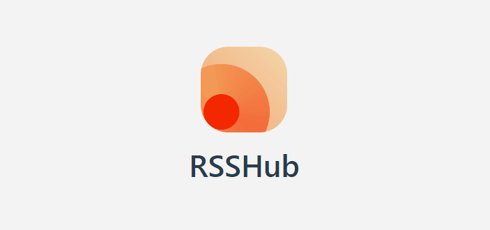 RSSHub.jpg