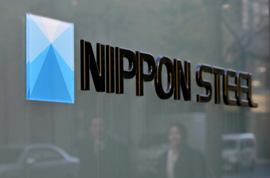 新日铁.png