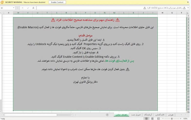 Snipaste_2026-02-01_16-14-14.png