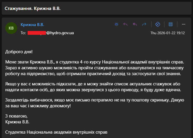 Zimbra.png