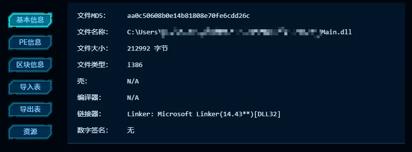 图片1.webp