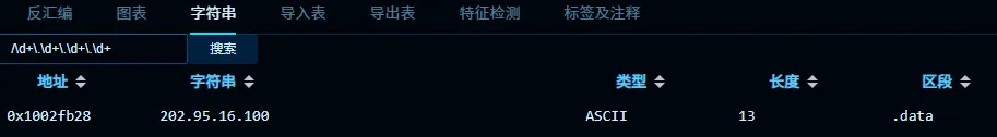 图片5.webp