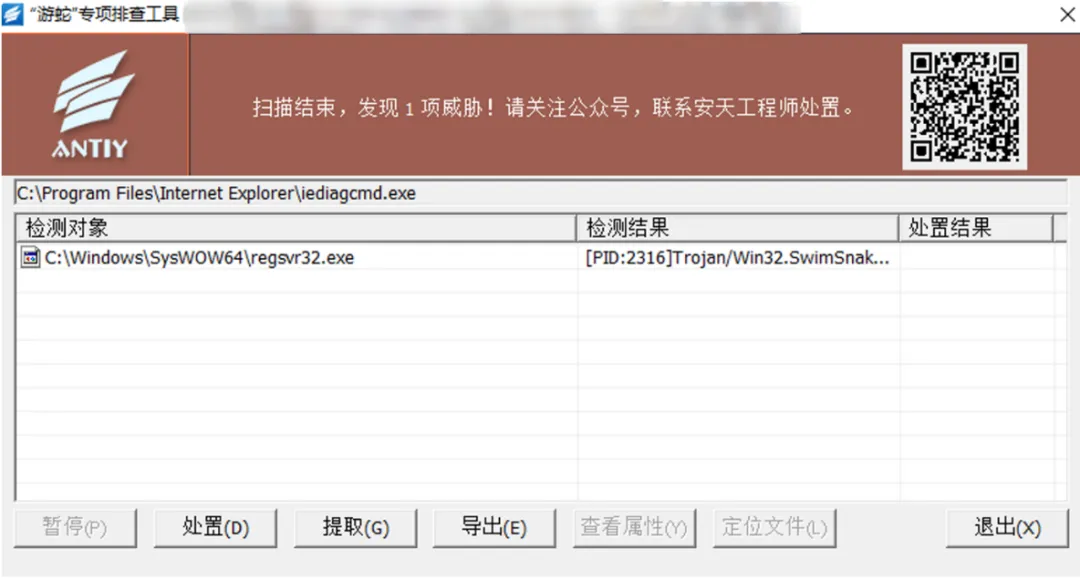 图片14.webp