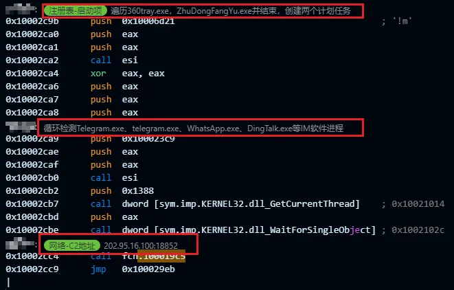 图片8.webp