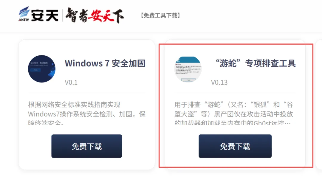 图片13.webp