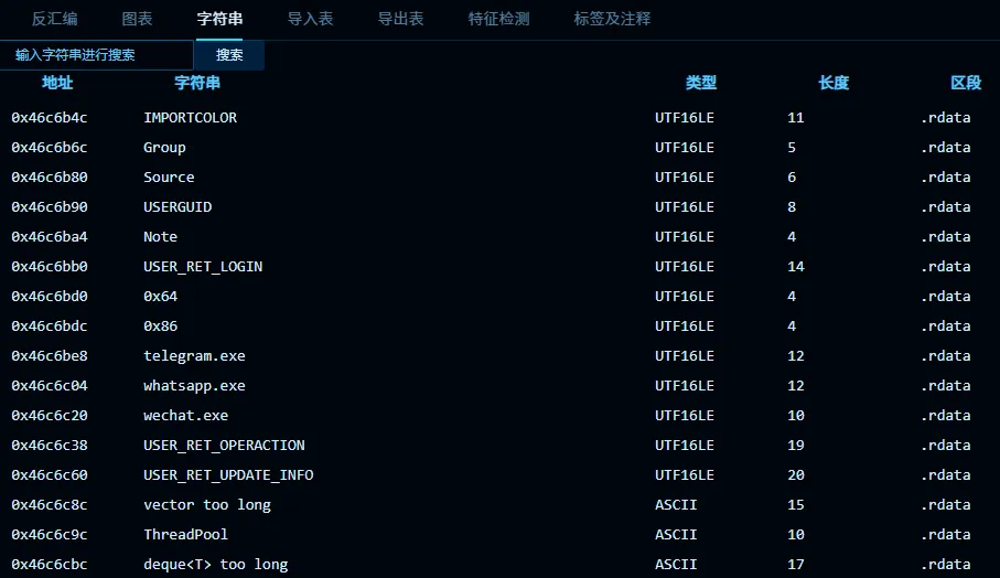 图片11.webp