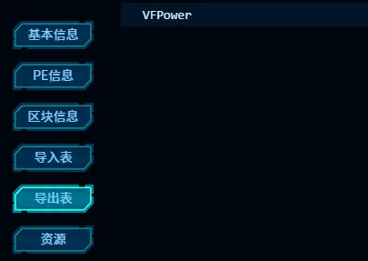 图片2.webp