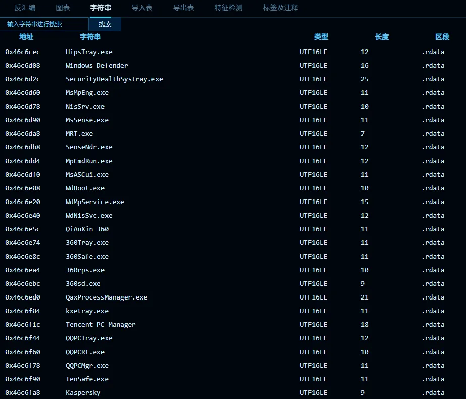 图片10.webp