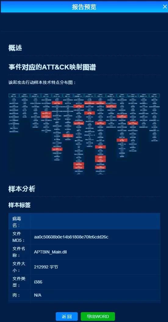 图片16.webp