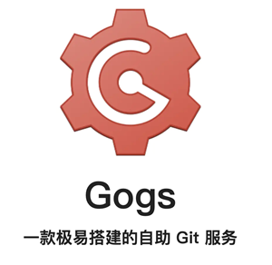 gogs.jpg