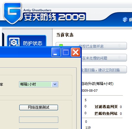 TM截图未命名8.jpg