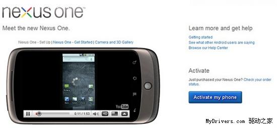 www.cnbeta.com_Nexus One手机发布在即 Google支持页面曝光_1328351954426145.jpg