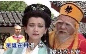 这个好玩.jpg